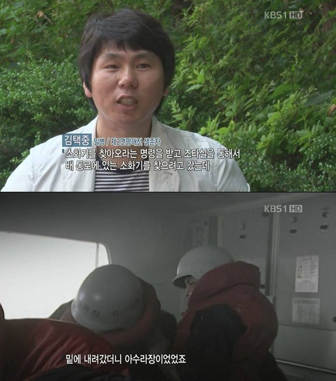 우리가 절대로 잊지 말아야 할 영웅들 | 인스티즈