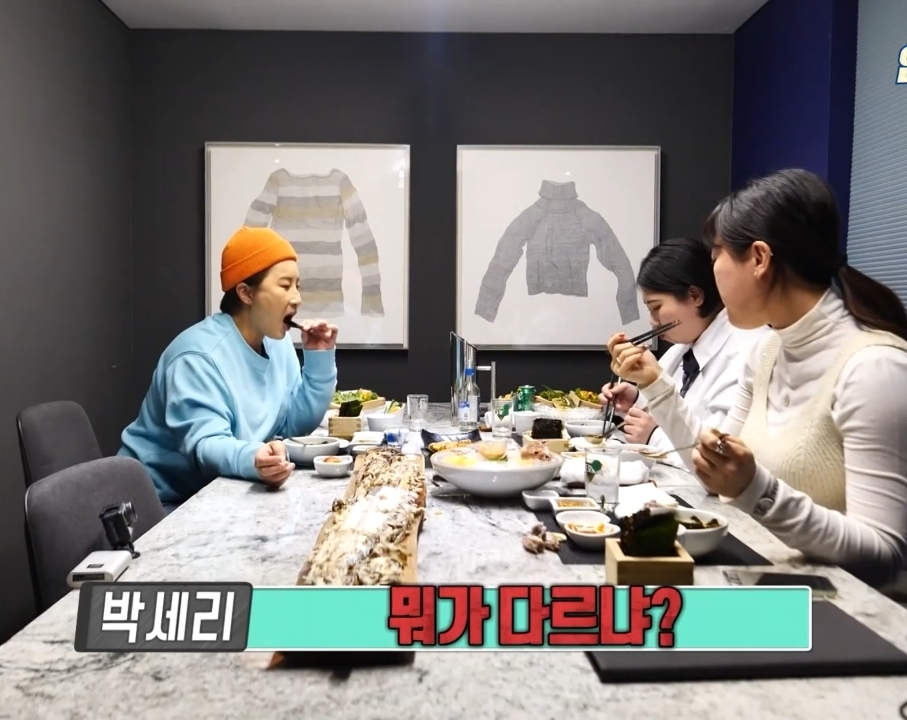 박세리 매니저의 고민.jpg | 인스티즈