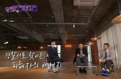 13년만에 강간범이 잡혔다는 소식을 들은 피해자.jpg | 인스티즈