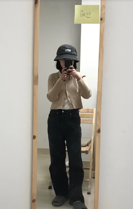 혜안, 구독자 패평 겨울편.jpg | 인스티즈