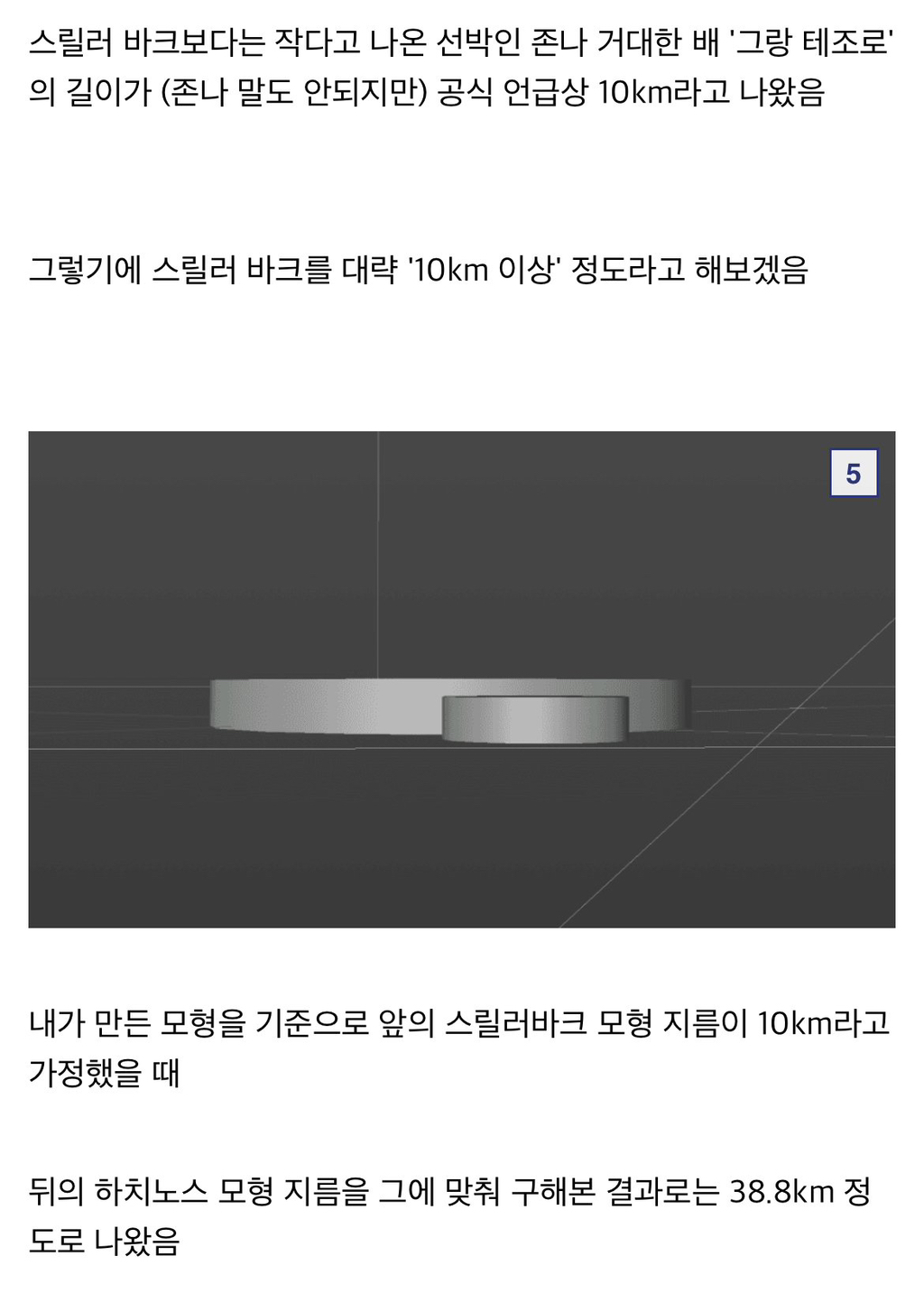 e542ce93b5bc09ced68d84c23d5c90b59c6e1c8f