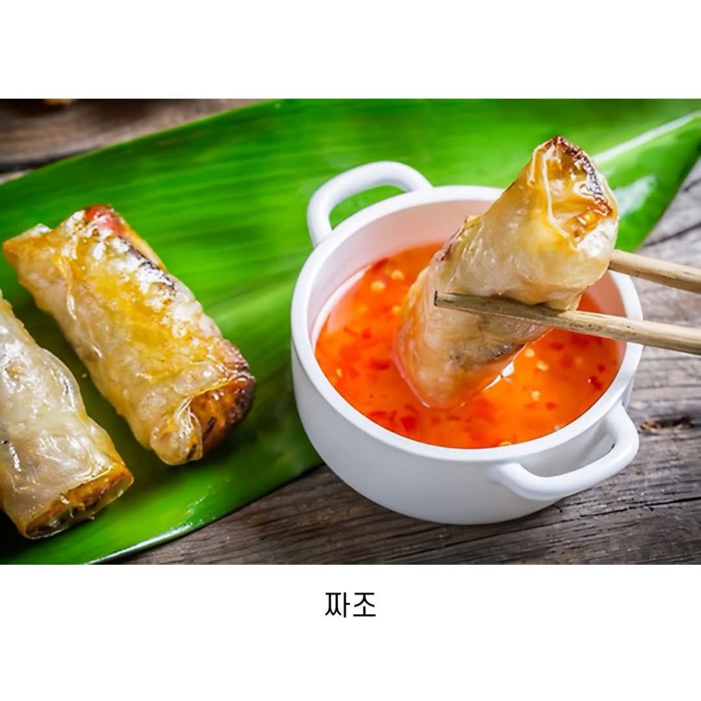 동남아 음식 양대산맥 | 인스티즈