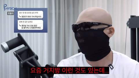 줄줄이도너츠 이미지