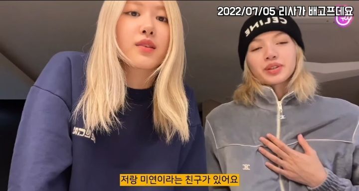 ??(태국인) : 김치는 할머니 김치가 맛있어!!!! | 인스티즈