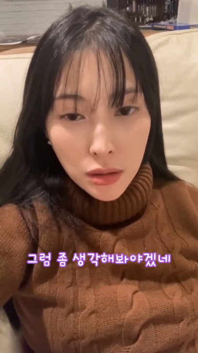 카라 박규리가 생각하는 프로의 기준.jpg | 인스티즈