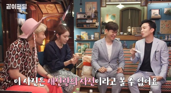 대형 태극기 걸고 결혼한 홍은희 유준상 부부.jpg | 인스티즈