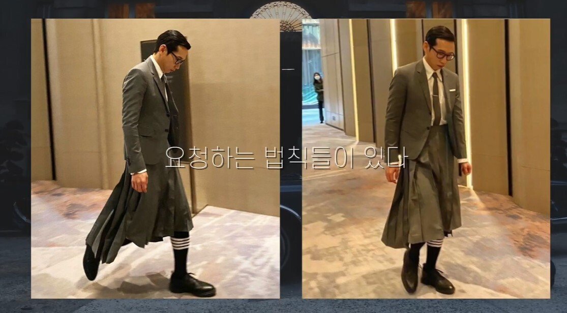 펜트하우스에서 봉태규가 톰브라운만 입는 이유 | 인스티즈