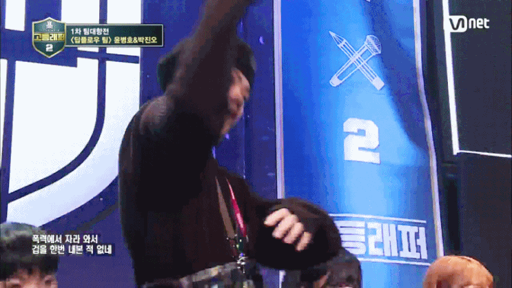 고등래퍼 출연했던 래퍼 중 요즘 가장 민심 좋은 래퍼 | 인스티즈