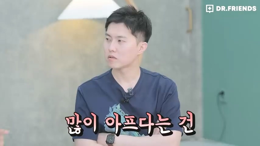 과거 사람들이 두통 생기면 뚝배기부터 열었던 이유 | 인스티즈