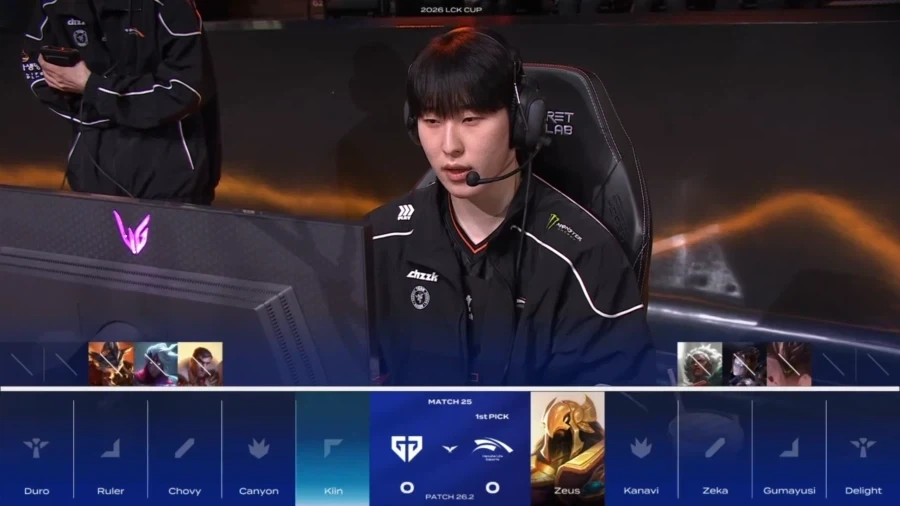 역대급 티배깅을 당했다는 프로게이머 | 인스티즈