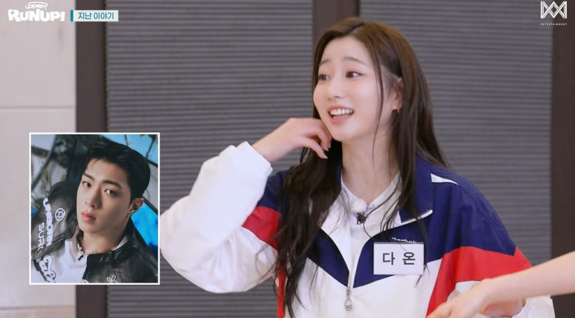 본인도 보고 놀랐다는 김희철 리즈 시절 모습 | 인스티즈