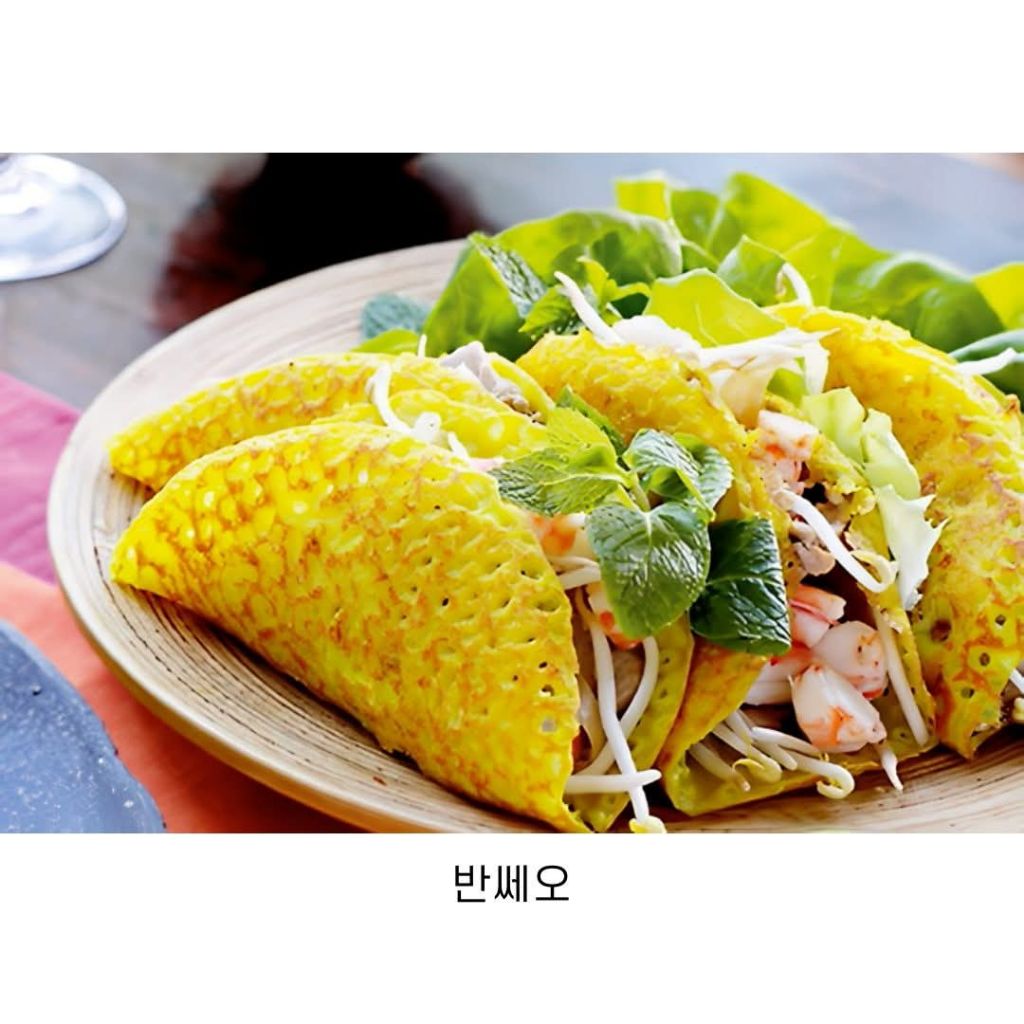 동남아 음식 양대산맥 | 인스티즈