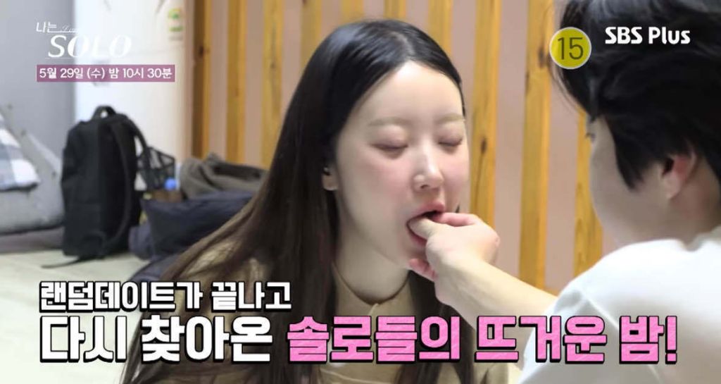 나는솔로 명장면모음 | 인스티즈