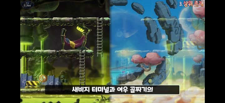 메이플스토리 앞으로 나올 그란디스 스토리의 떡밥들 총정리! | 인스티즈