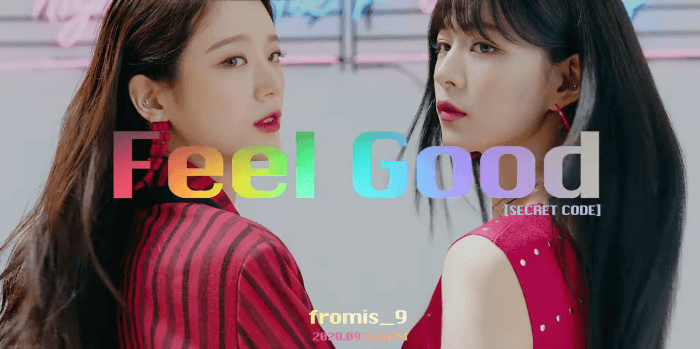 프로미스나인 Feel Good 2번째 뮤비 티저 | 인스티즈