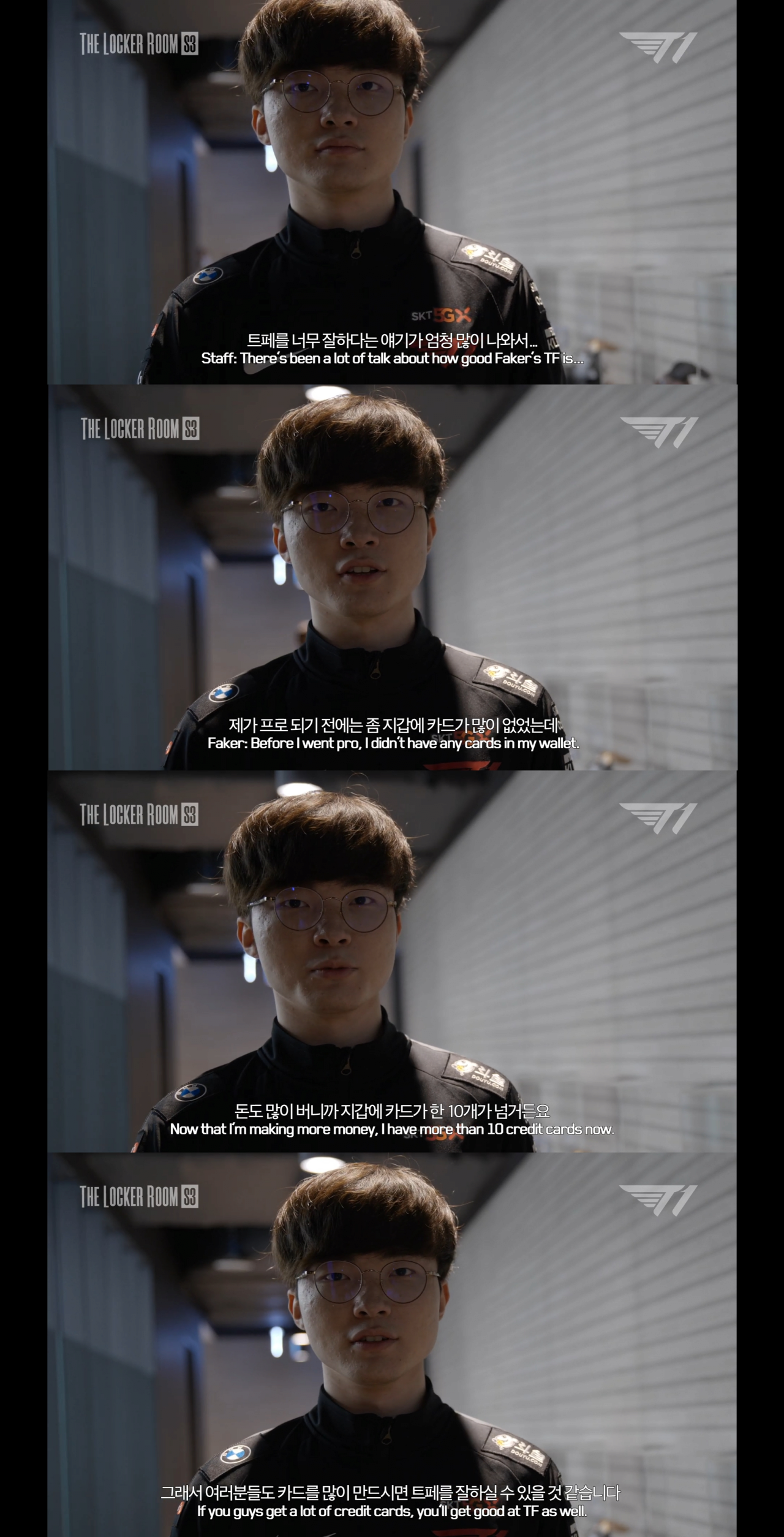 페이커가 트페를 잘하는 이유.jpg | 인스티즈