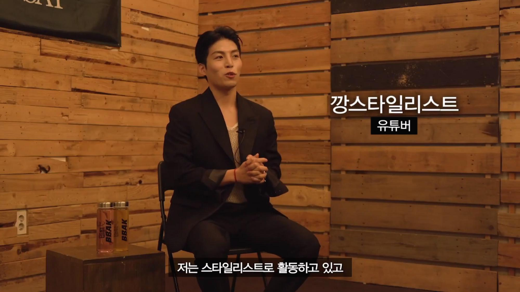 가짜사나이 2기 마지막 면접 G조 (박승현,유정호,재넌,마재,깡스타일리스트) *최종 결과 = 개별 통보 | 인스티즈