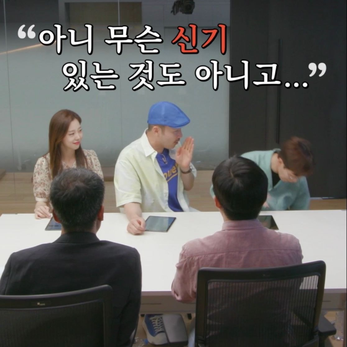 9분만에 50만원 털린 딘딘 (스압) | 인스티즈