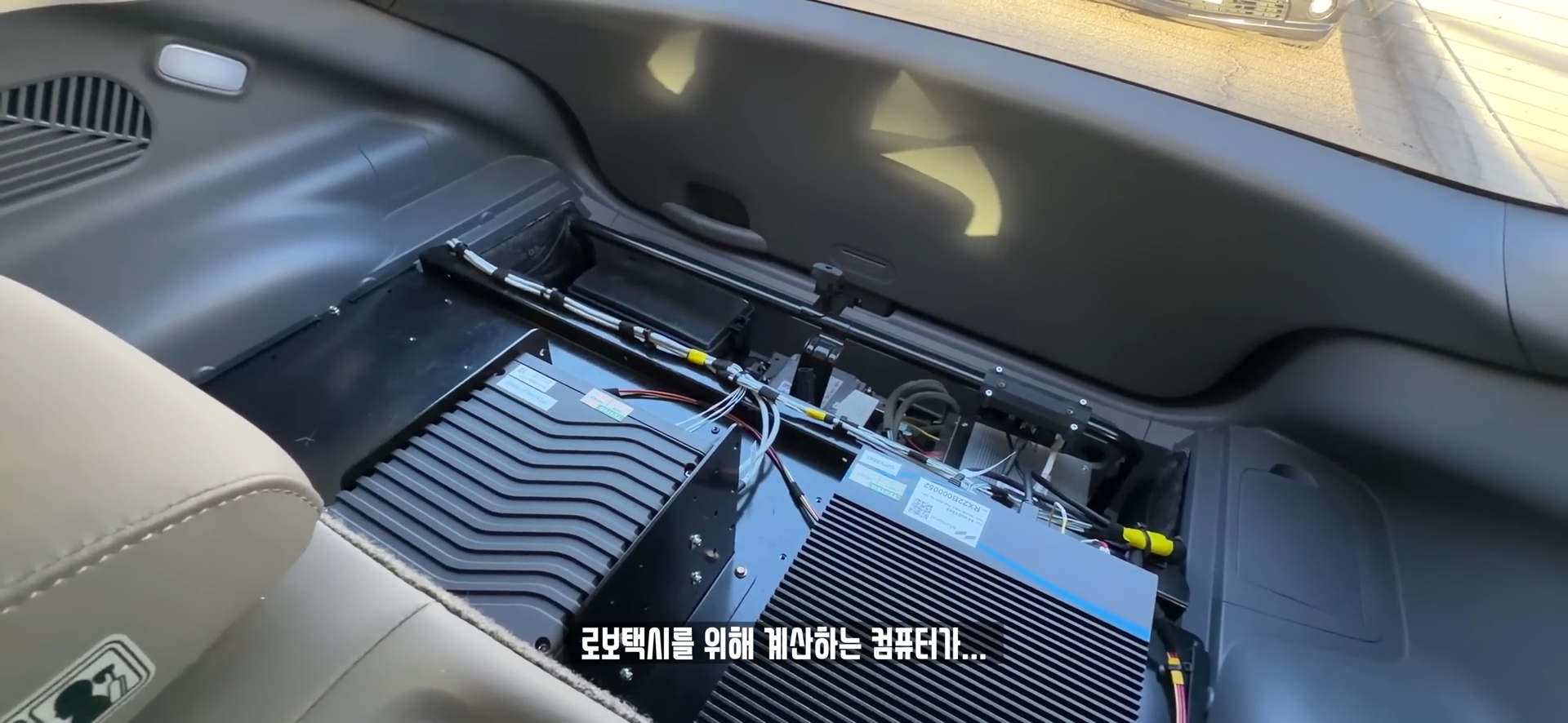 싱글벙글한 현대자동차 자율주행 근황 | 인스티즈