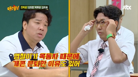 의외로 사이 안좋았다는 개콘 레전드들....jpg | 인스티즈