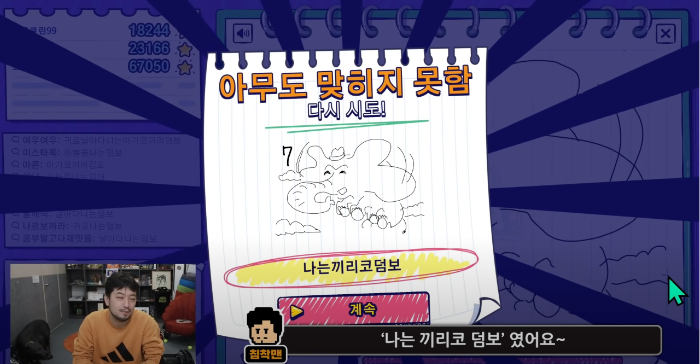 e5fdda50455e64e4d7e654f803eff11423157a12