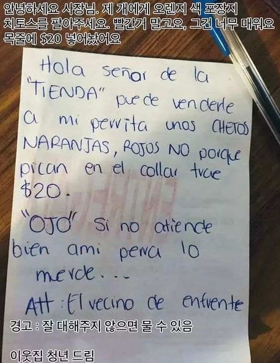 시킴 이미지
