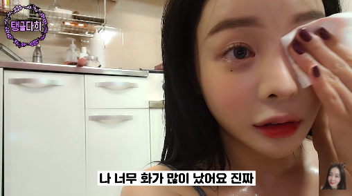 화장 지운거 사람들이 안 믿어서 다시 공개한 탱글다희.jpgif | 인스티즈