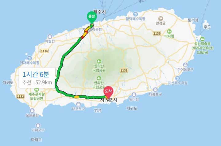 경기도사람들은 제주도사람 이해못하는 이유...jpg | 인스티즈