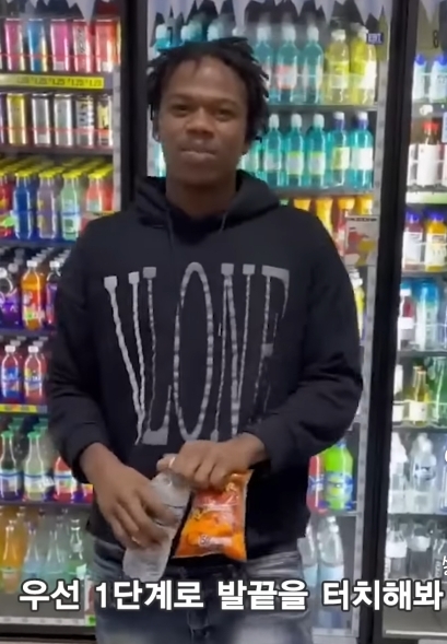 후드식 게이만들기 | 인스티즈