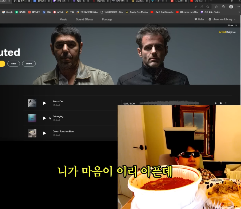 코인 하락장의 랄로 근황.jpg | 인스티즈