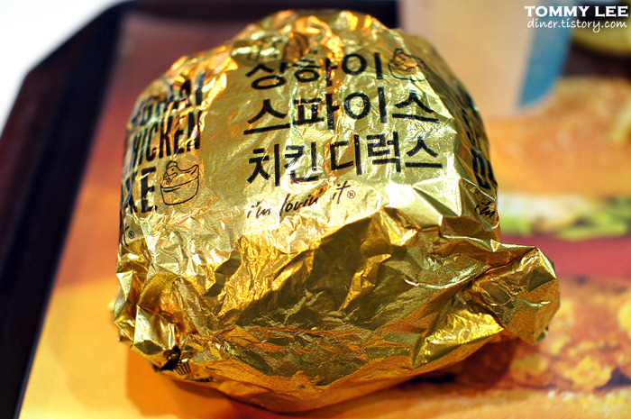 맥도날드 상하이 스파이스 버거 근황.jpg | 인스티즈