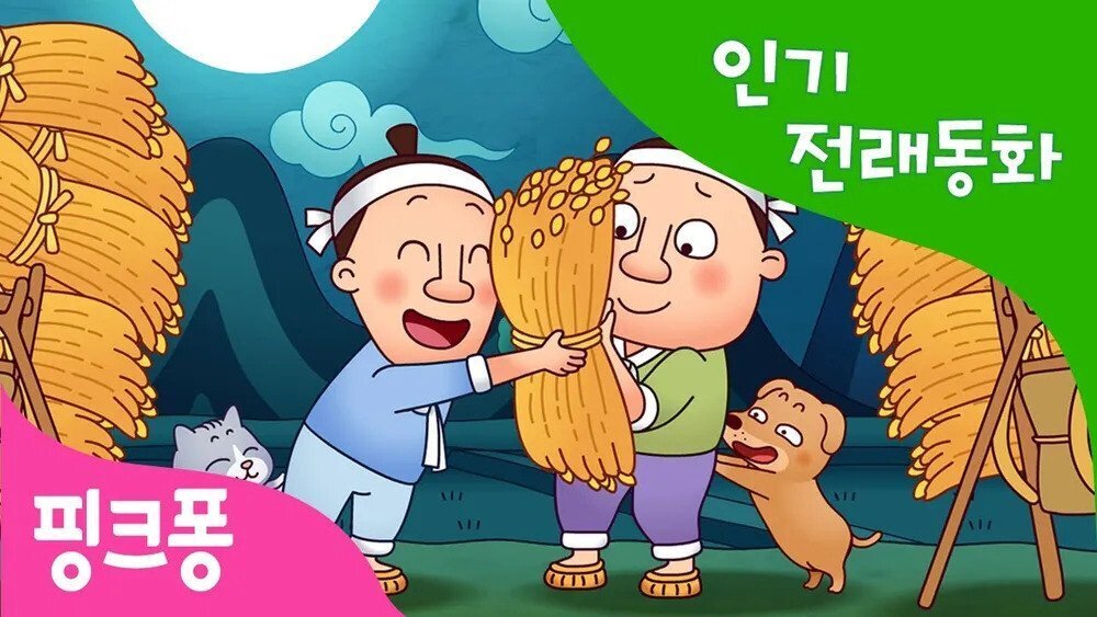 쌀... 형꺼 같아... | 인스티즈