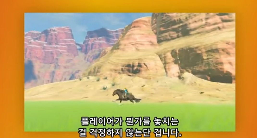 유비식 오픈월드는 욕 먹는데 젤다 야숨, 엘든링은 호평 받는 이유.jpg | 인스티즈