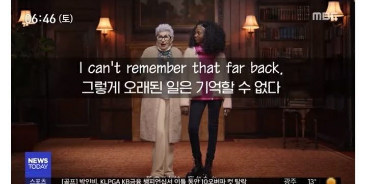 다른건 몰라도 일본 맥주랑 유니클로 돈주고 사는게 이해 안되는 이유 | 인스티즈