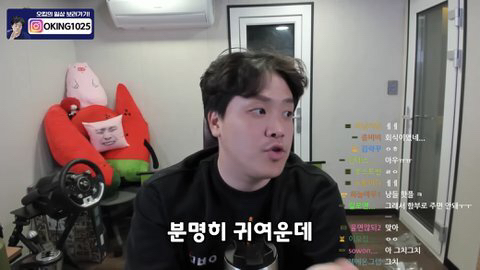 오킹 유튜브 근황.jpg | 인스티즈