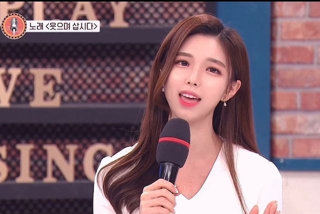 부산 KBS 정은혜 아나운서 | 인스티즈