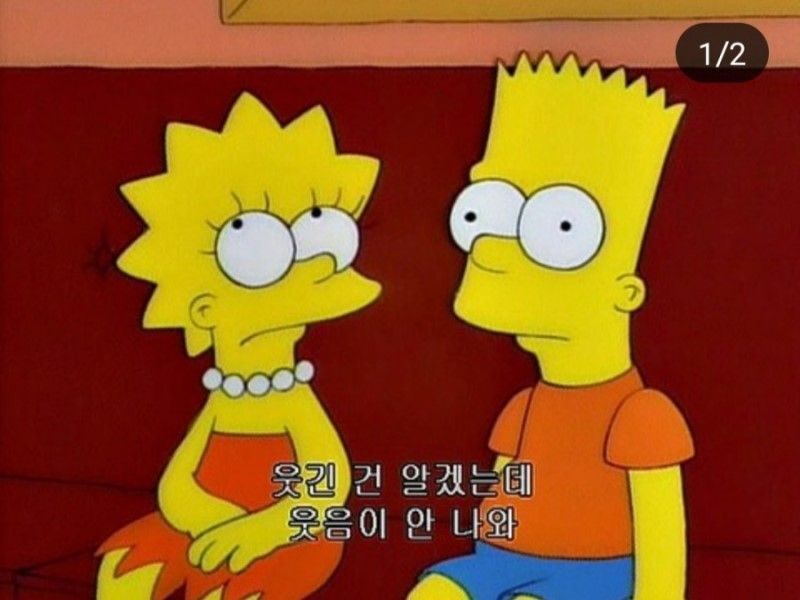 요즘 여자들 카톡프사 특징.jpg | 인스티즈