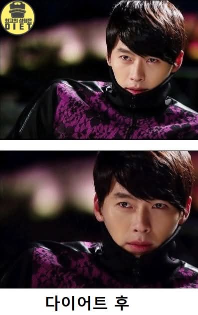 비수기때 20kg 쪘던 현빈 | 인스티즈