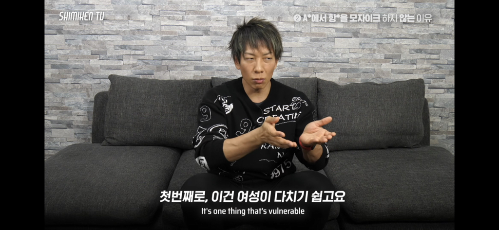 AV에서 항문에 모자이크 안하는 이유 | 인스티즈