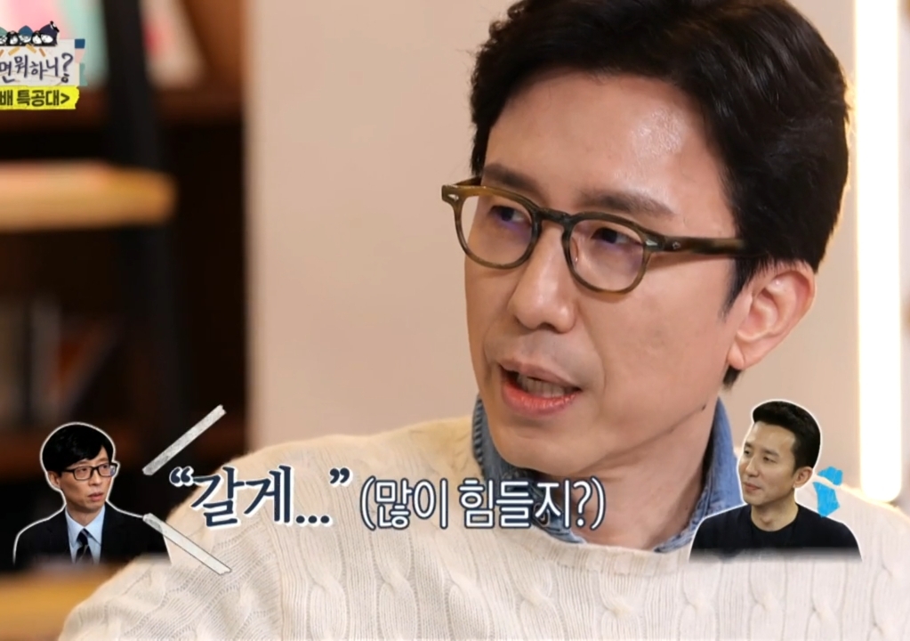 유재석 & 유희열이 직접 말하는 유재석 안테나 영입 비하인드.jpg | 인스티즈