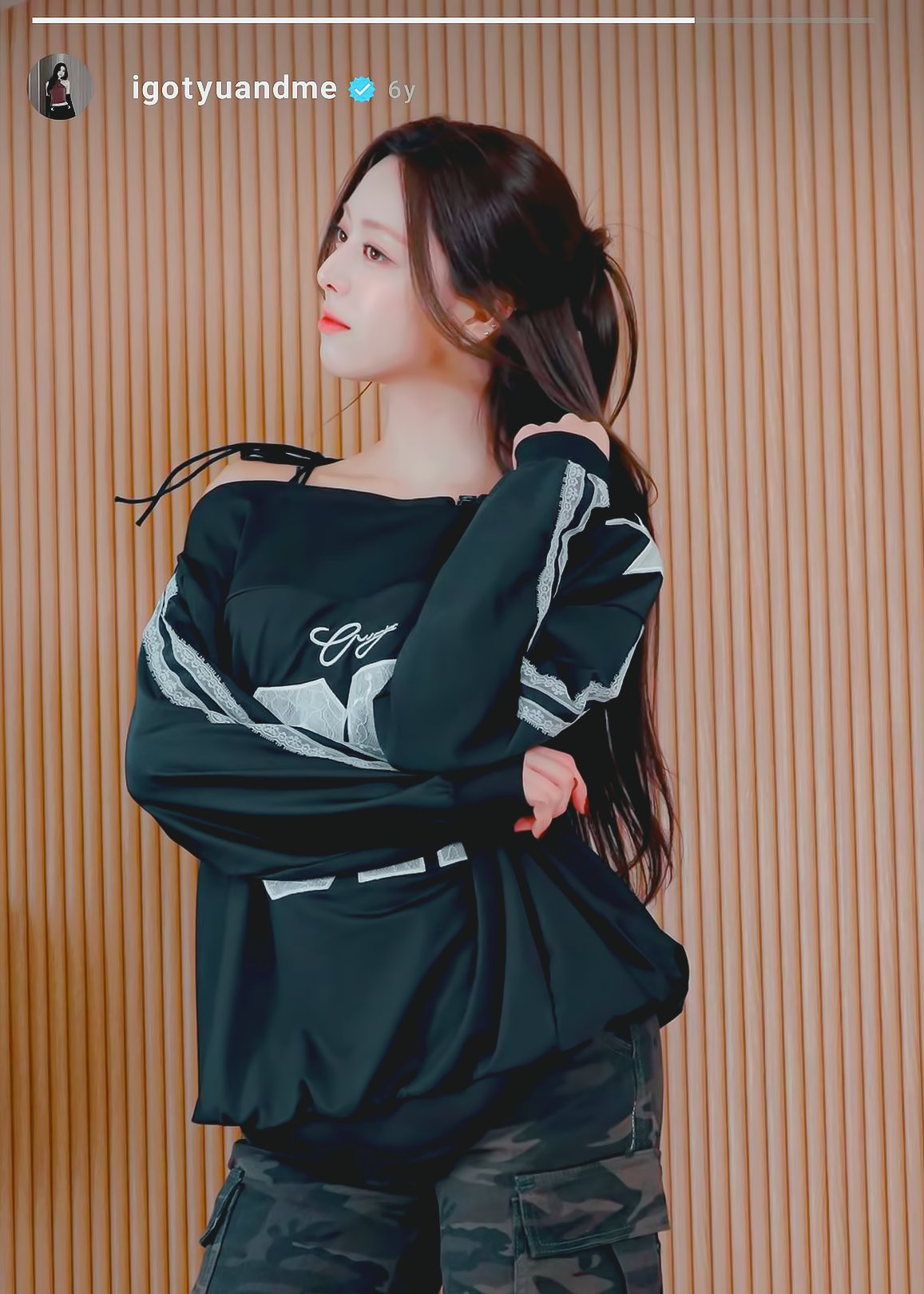 (스압)다라이 살벌한 ITZY 유나.jpgif | 인스티즈