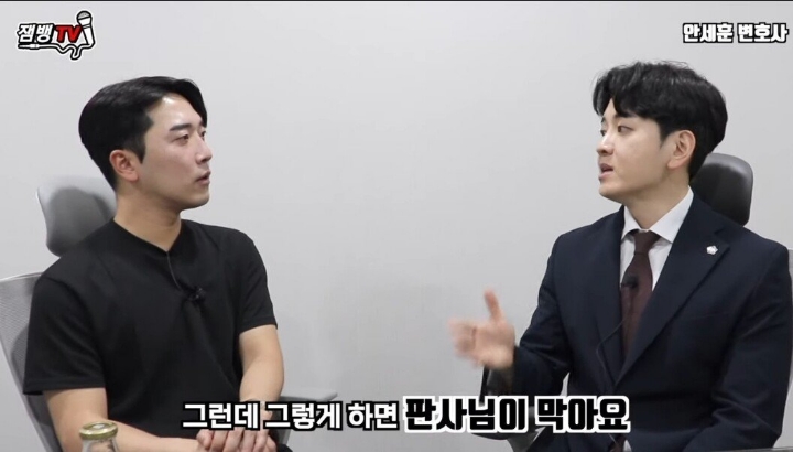 성범죄 관하여 변호사가 가장 현타오는순간 | 인스티즈