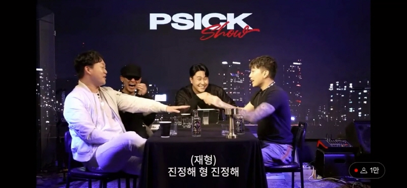 박재범이 아직도 축제에서 찌찌파티를 하는 이유 .jpg | 인스티즈