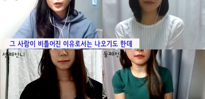 일본인이 보기에 오징어게임이 일본 작품과 확연히 다른 부분 | 인스티즈