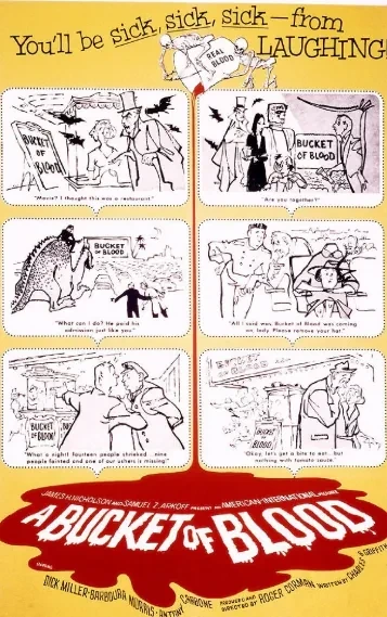 이틀 동안 촬영한 영화의 최후 | 인스티즈