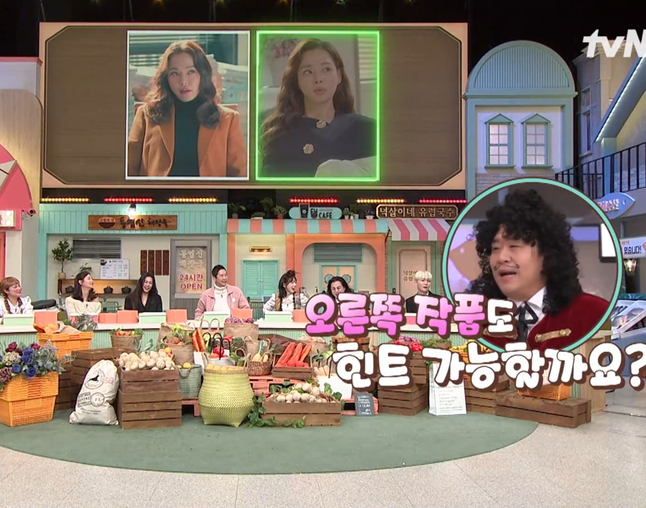 이하늬 배우 인생 현타오게 하는 김동현.jpg | 인스티즈