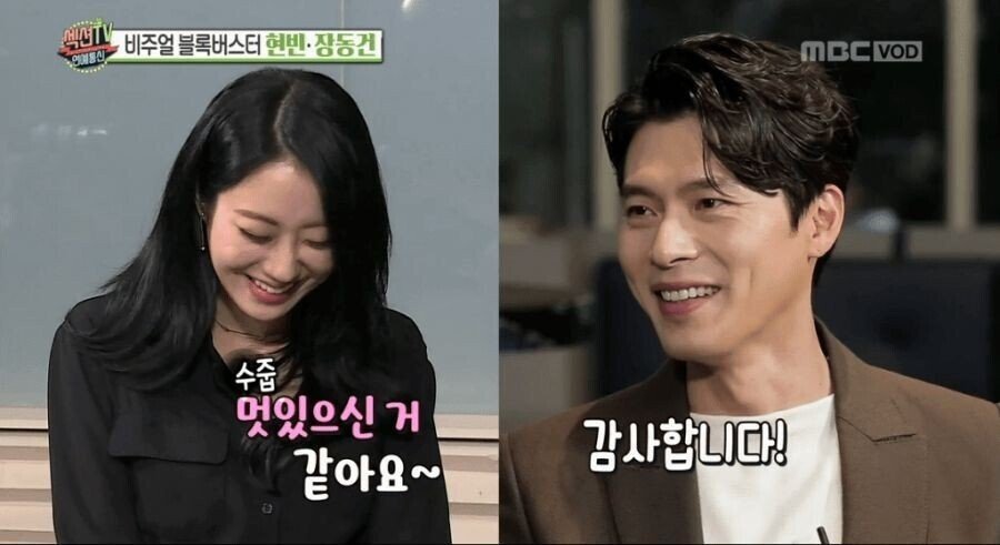 여자들이 멋있다고 느끼는 남자의 메뉴 | 인스티즈