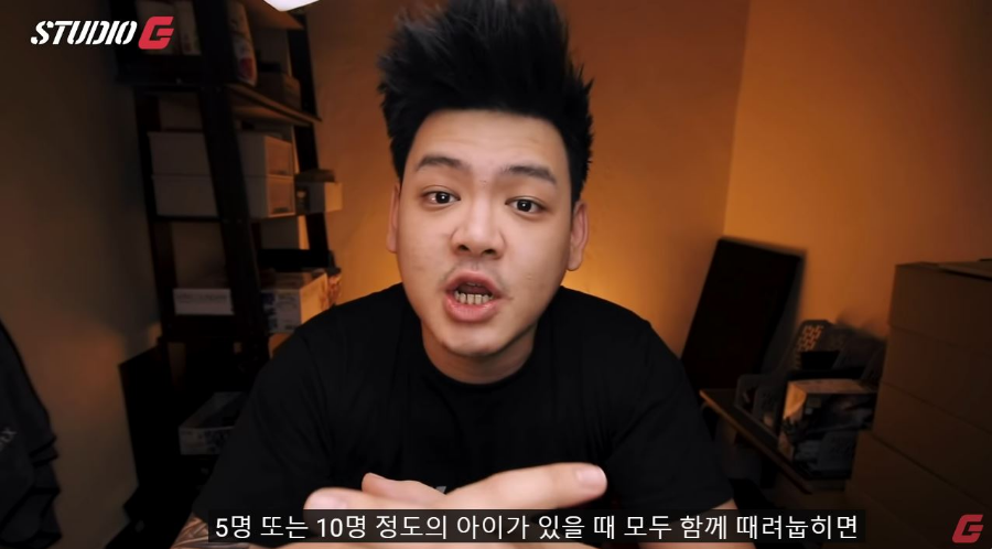 유튜브 자동번역기능 ㄹㅇ 대참사.. | 인스티즈