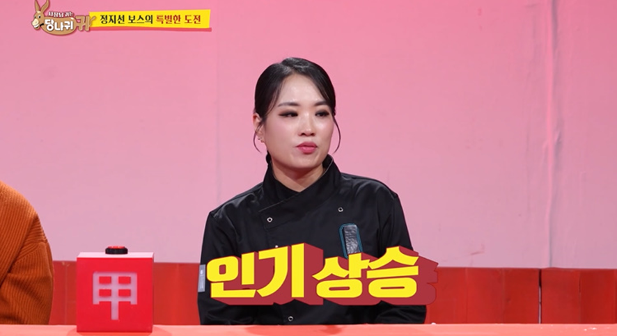 엄마 당황 시켜버린 초등학교 4학년 아들의 장래희망 | 인스티즈