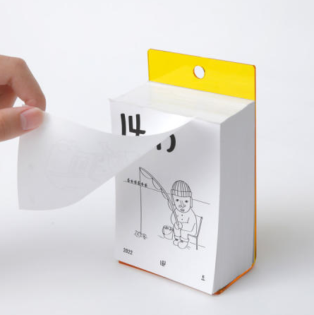 신서유기 연말굿즈.jpg | 인스티즈